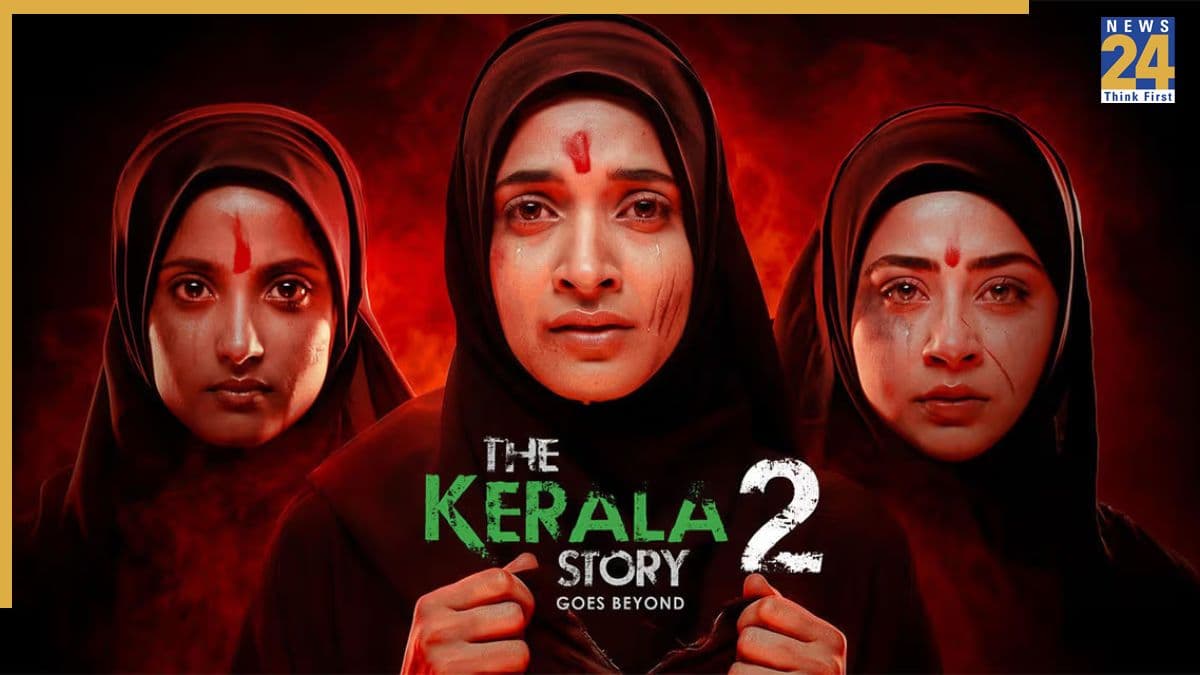 The Kerala Story 2 ने बॉक्स ऑफिस पर 2 हफ्तों में छापे करोड़ों, जानें अब तक का टोटल कलेक्शन