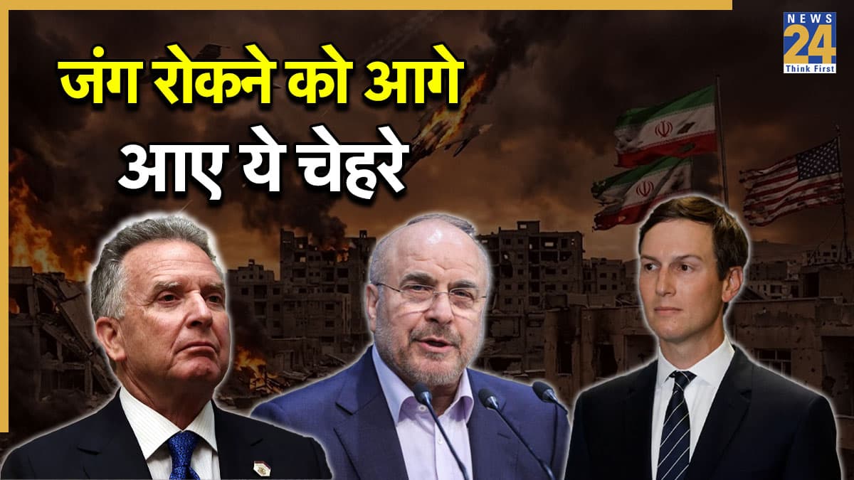 steve witkoff, jared kushner ghalibaf
