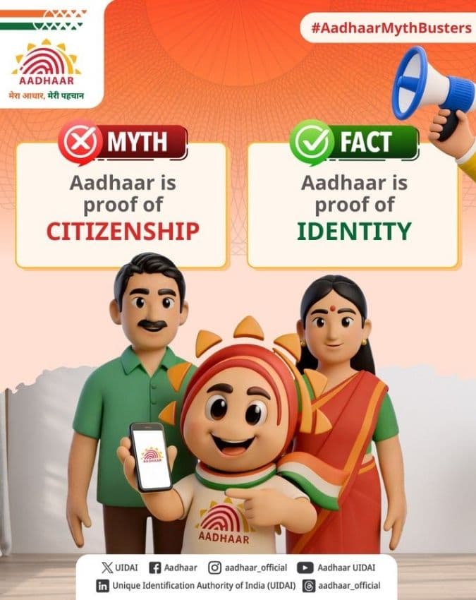 क्या आधार नागरिकता का प्रमाण है?