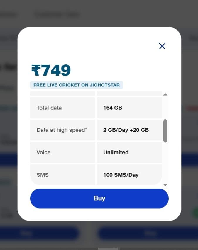 कॉलिंग में पूरी आजादी- फ्री SMS का फायदा