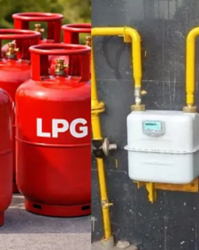 LPG और PNG में क्या फर्क है?