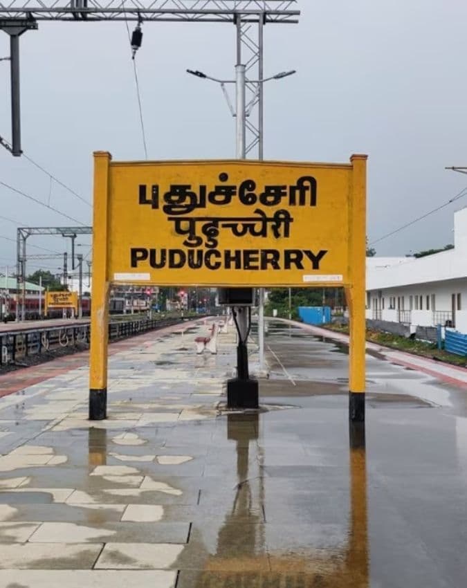 पुदुच्चेरी- सस्ती कार खरीदने का दूसरा ठिकाना