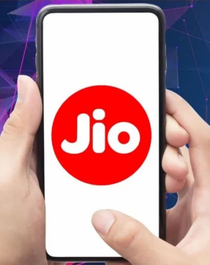 इनकमिंग पर मिलती है राहत