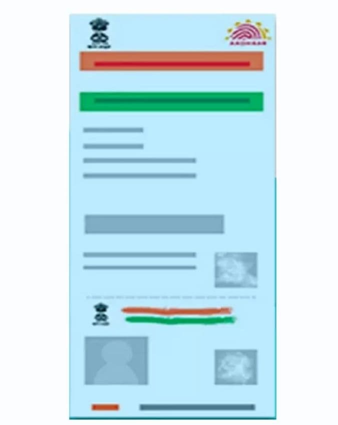 लॉक करने से पहले यह बात जान लें