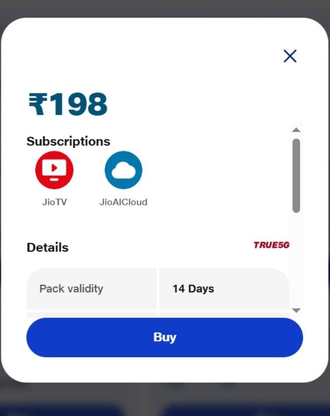 14 दिन की वैलिडिटी