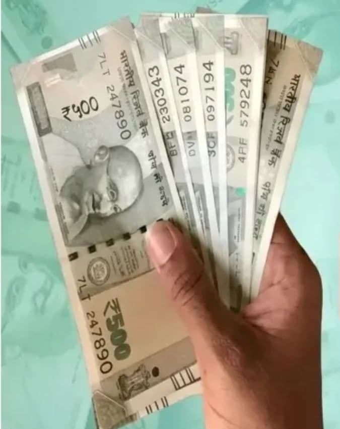 कितनी बढ़ेगी सैलरी