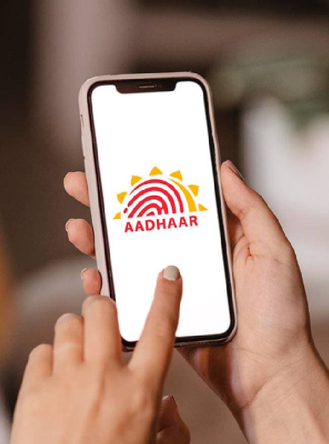 आधार अपडेट का नया नियम