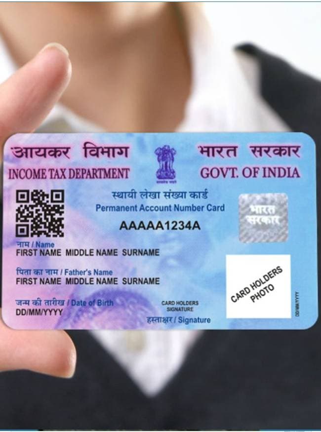 आईडेंटिटी वेरिफिकेशन और आसान होगी