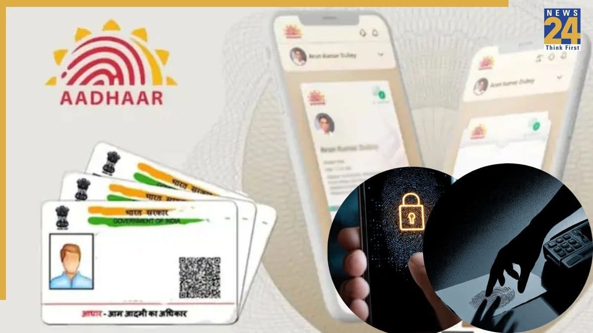 Aadhaar Card Fraud front