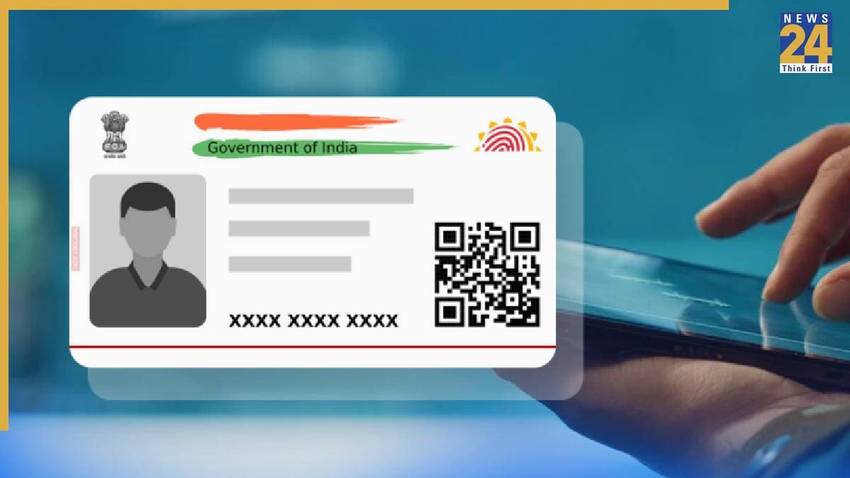 Aadhaar Card