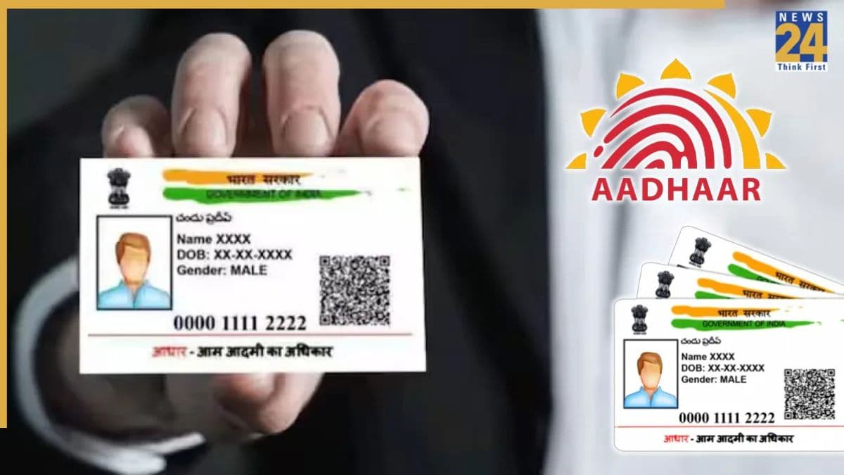 Aadhar (1) Aadhar (1)