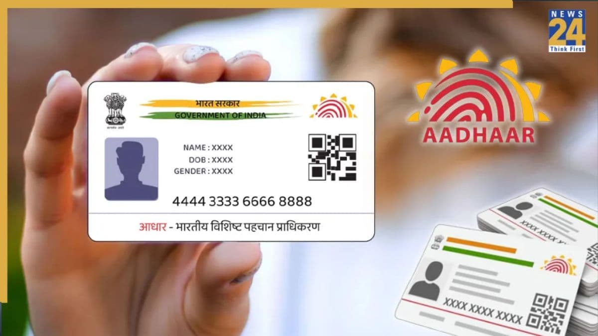 aadhaar address change online process