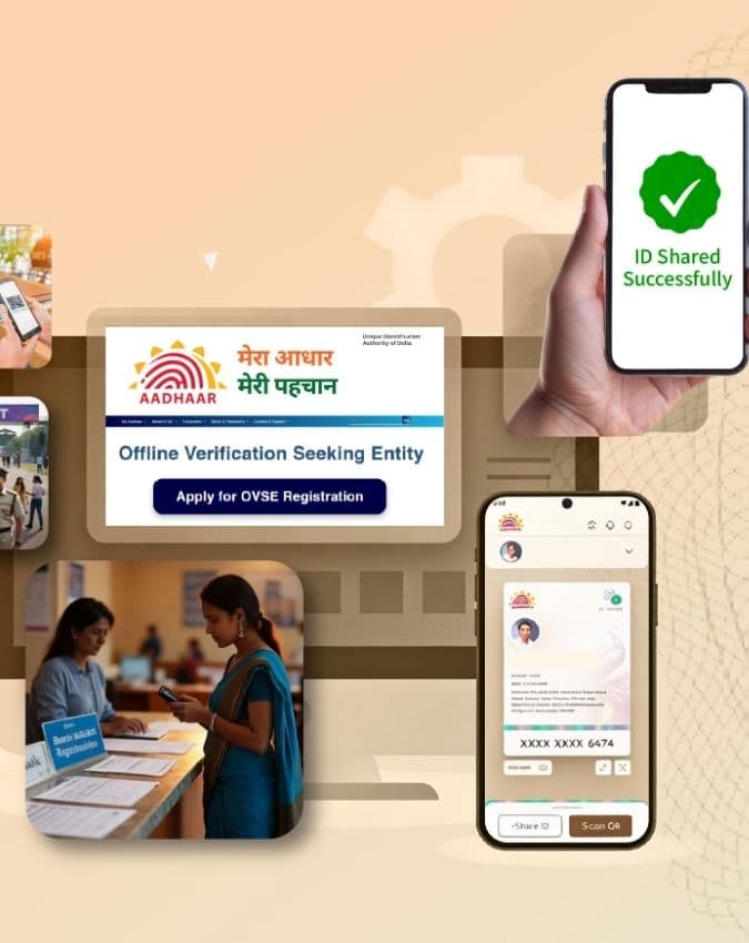 UIDAI की आधिकारिक वेबसाइट पर जाएं