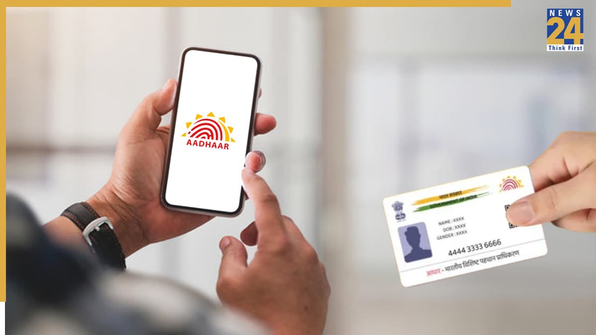 Aadhar card
