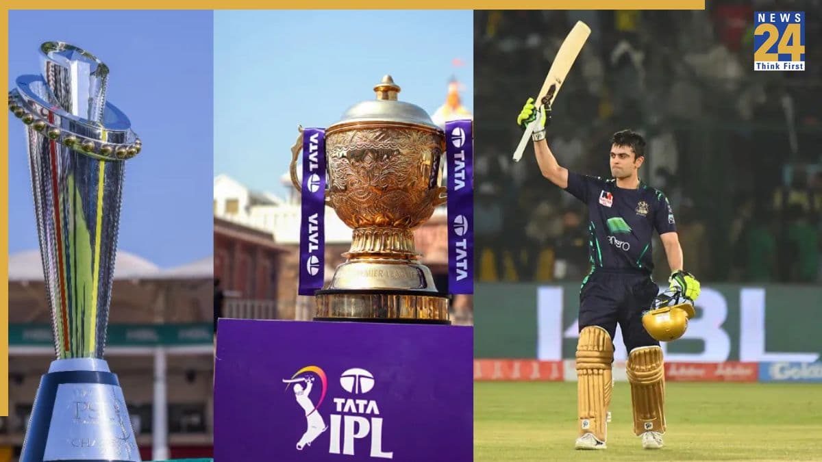 'सिर्फ बड़ी-बड़ी बातें...', पूर्व पाकिस्तानी क्रिकेटर ने उड़ाई PSL की धज्जियां, IPL से तुलना पर दिया मुंहतोड़ जवाब