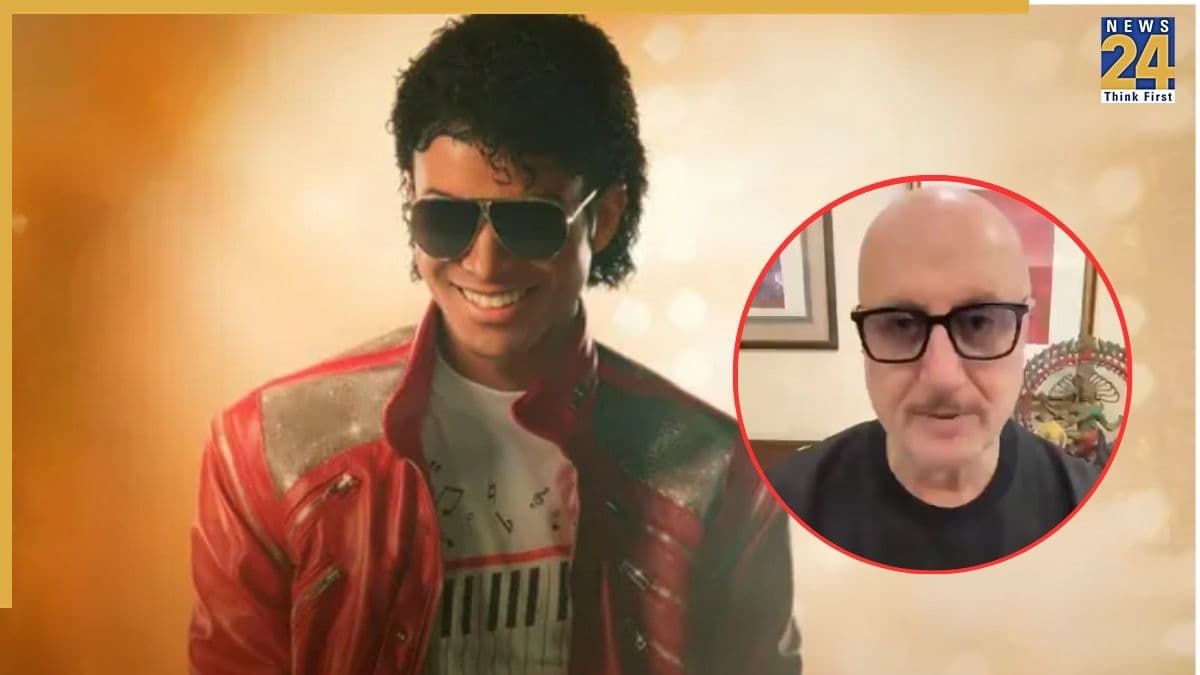 Michael मूवी पर उंगली उठाने वालों पर भड़के अनुपम खेर, बचाव में बोले- 'जिंदगी कभी…'