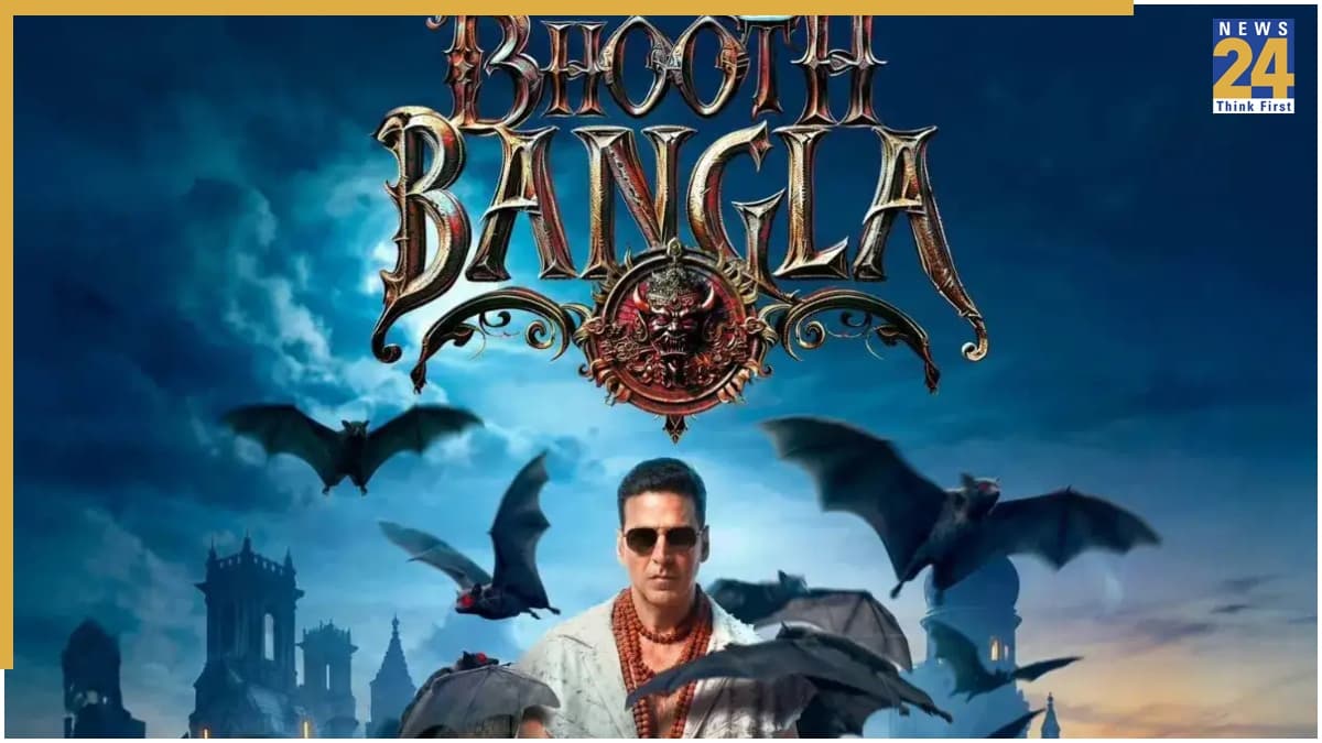 Bhooth Bangla