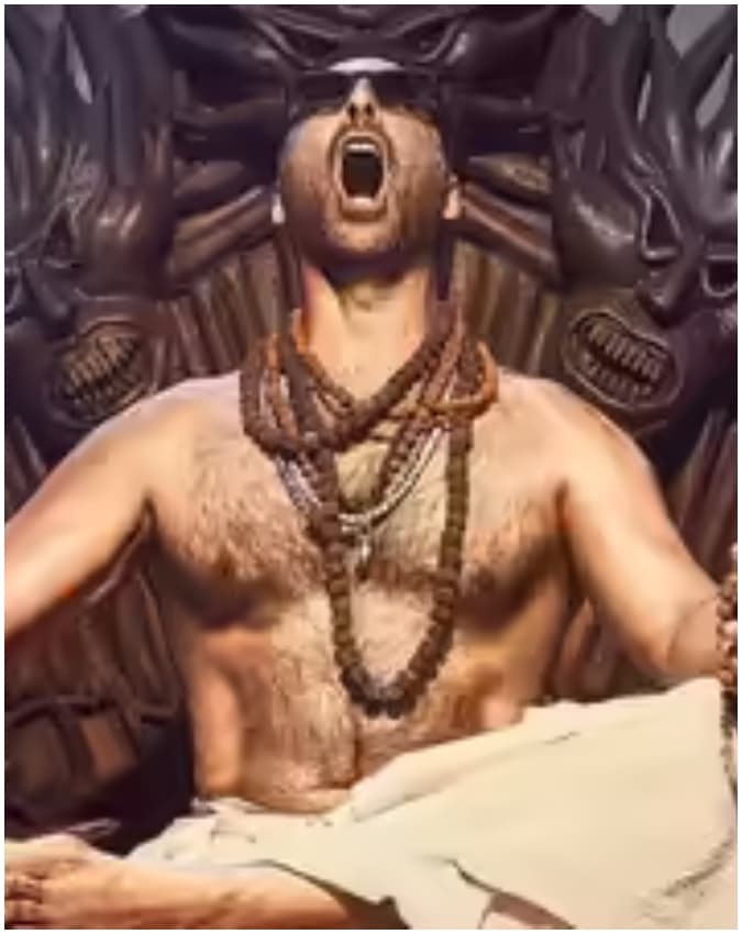 भूत बंगला