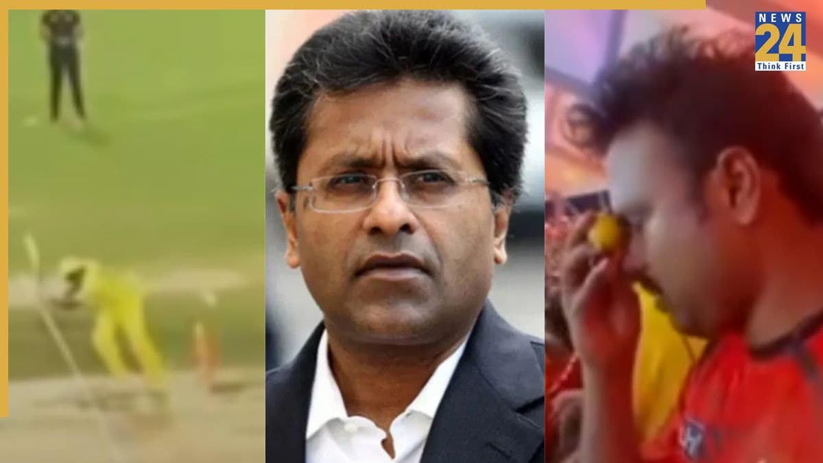 VIDEO: SRH vs CSK LIVE मैच में हुआ 'काला जादू', ललित मोदी ने भी किया बड़ा दावा