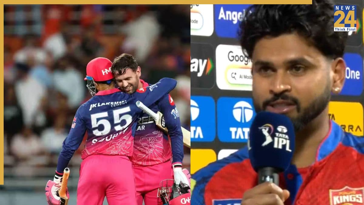 'गेंदबाजों की वजह से हम…', IPL 2026 में मिली पहली हार के बाद श्रेयस अय्यर ने दिया बड़ा बयान