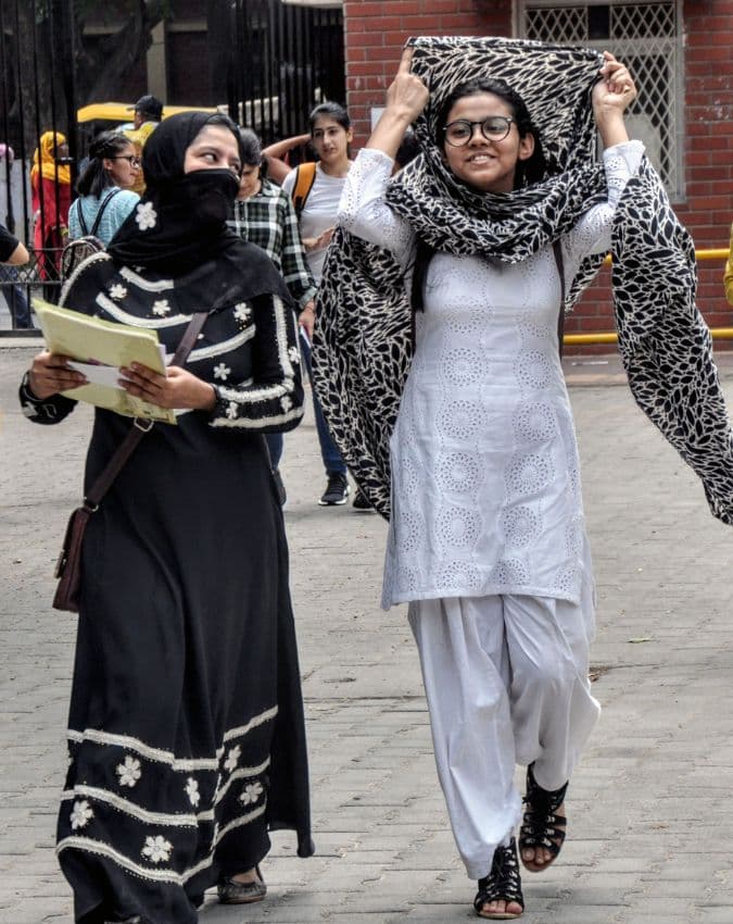 एडमिशन का आगाज
