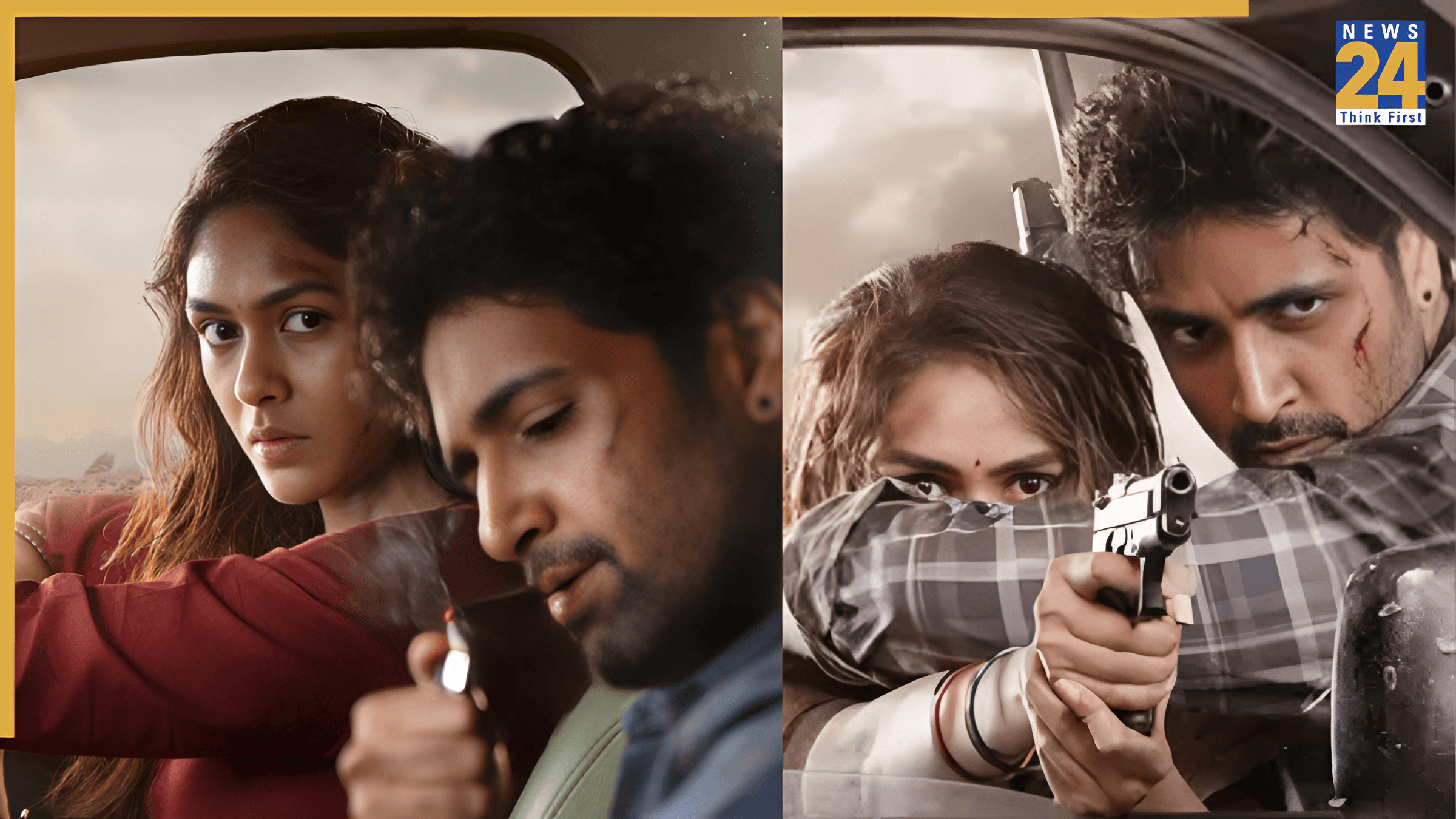 Dacoit Dacoit