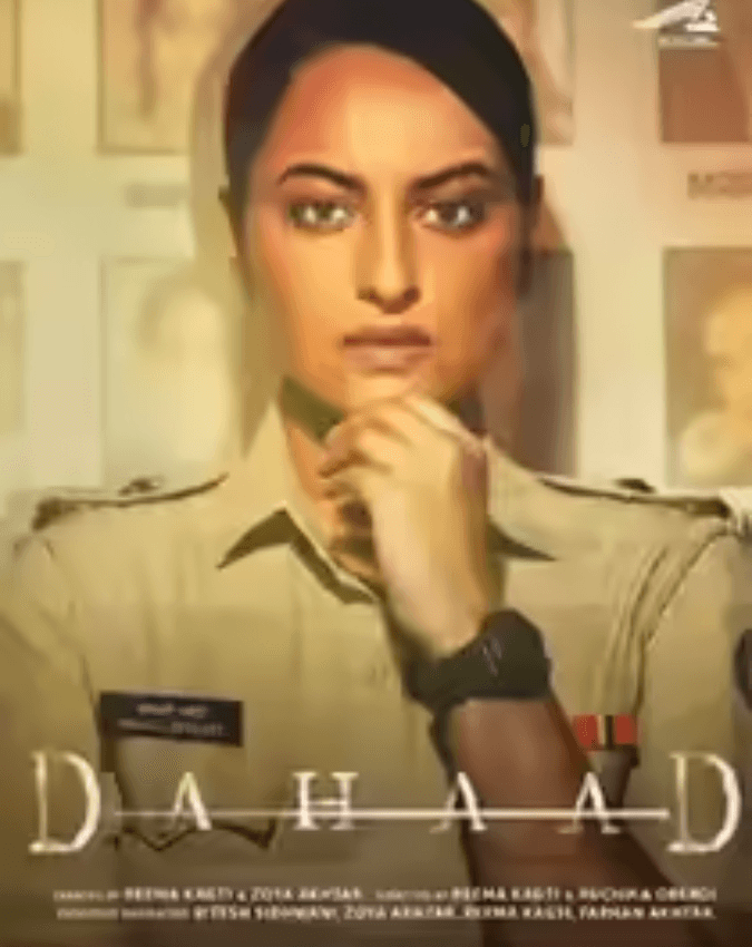 दहाड़ सीरीज कहां देखें