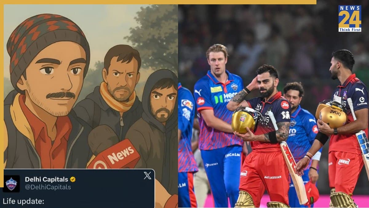 IPL 2026: हार के बाद दिल्ली कैपिटल्स ने किया शर्मनाक पोस्ट, सोशल मीडिया पर फैंस ने लिया आड़े हाथों