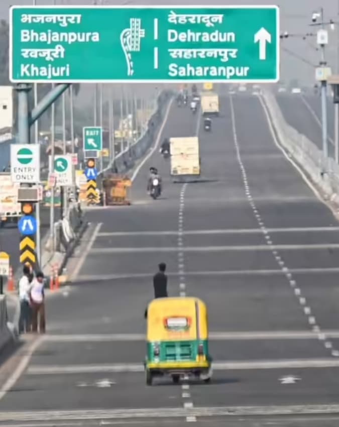 नो-हॉंकिंग जोन:
