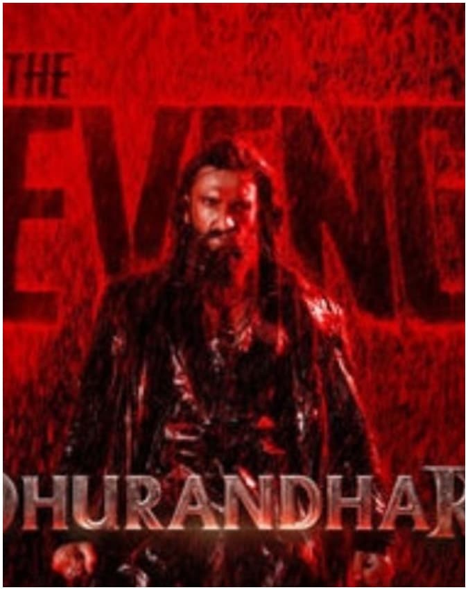 दंगल का रिकॉर्ड