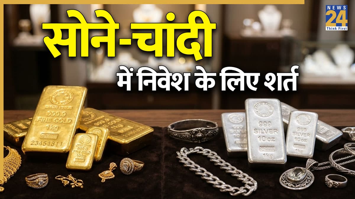 GOLD-SILVER.jpg