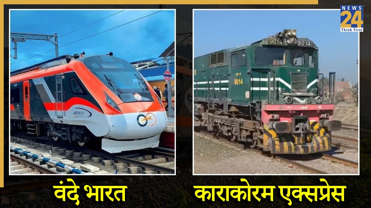 पाकिस्तान की हाईस्पीड ट्रेन की कितनी रफ्तार? वंदे भारत के तो नजदीक तक नहीं