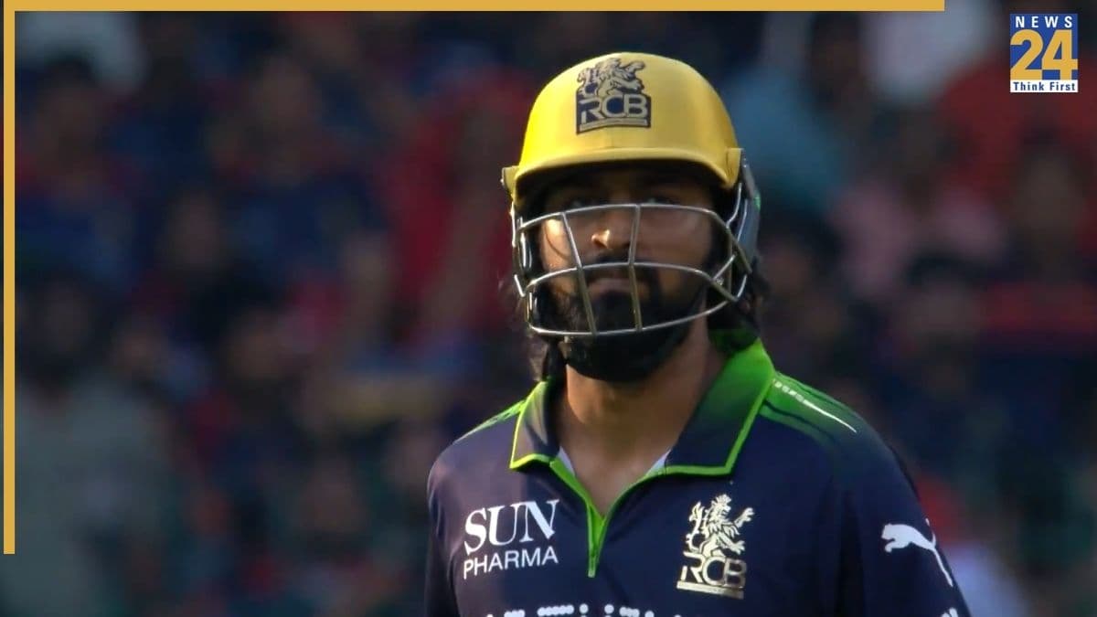 RCB vs DC: ये क्या किया क्रुणाल पांड्या? खुद के पैर पर मारी कुल्हाड़ी! ऐसा कोई करता है कभी?