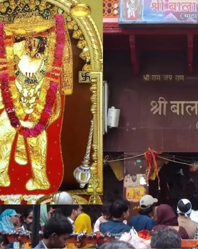 मेहंदीपुर बालाजी राजस्थान