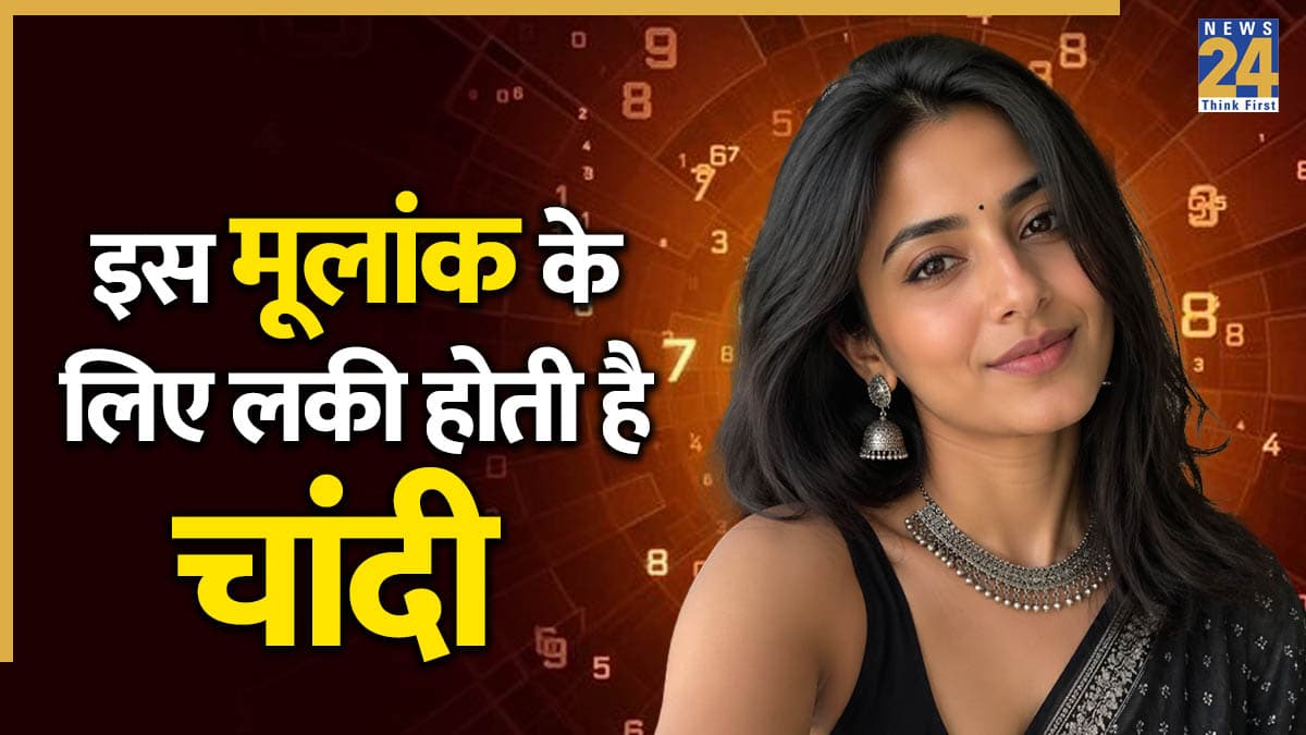 Numerology Silver ring effects benefits