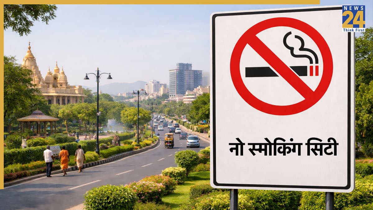 Canada No smoking city