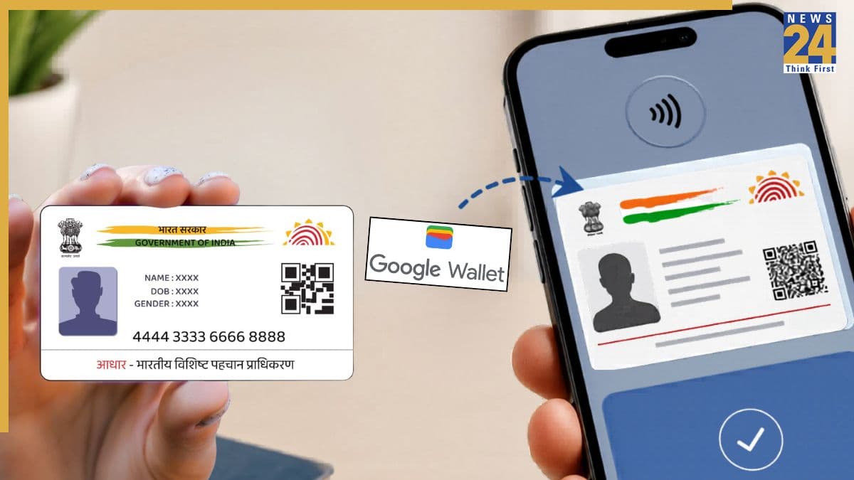 New Aadhaar Card