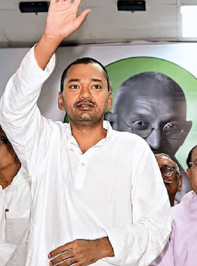निशांत कुमार MLA बन सकते