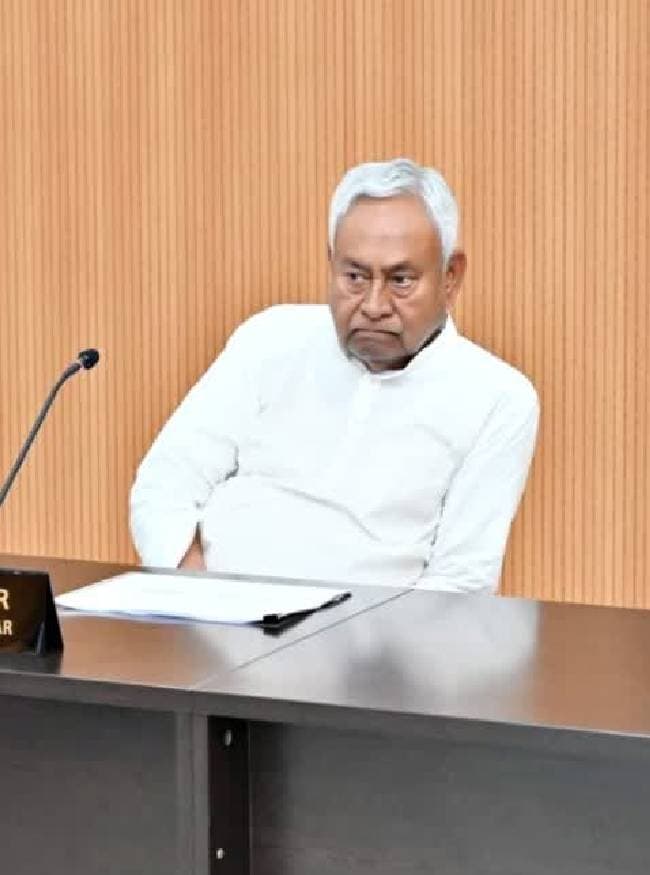 नीतीश कुमार कैबिनेट और JDU मीटिंग