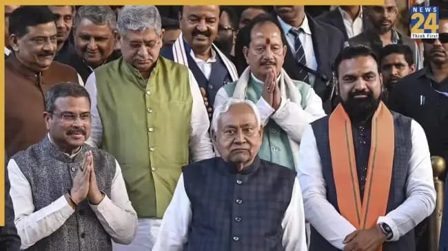 बिहार की नई सरकार में किस पार्टी के कितने होंगे मंत्री? अगले CM का ऐलान होगा कल