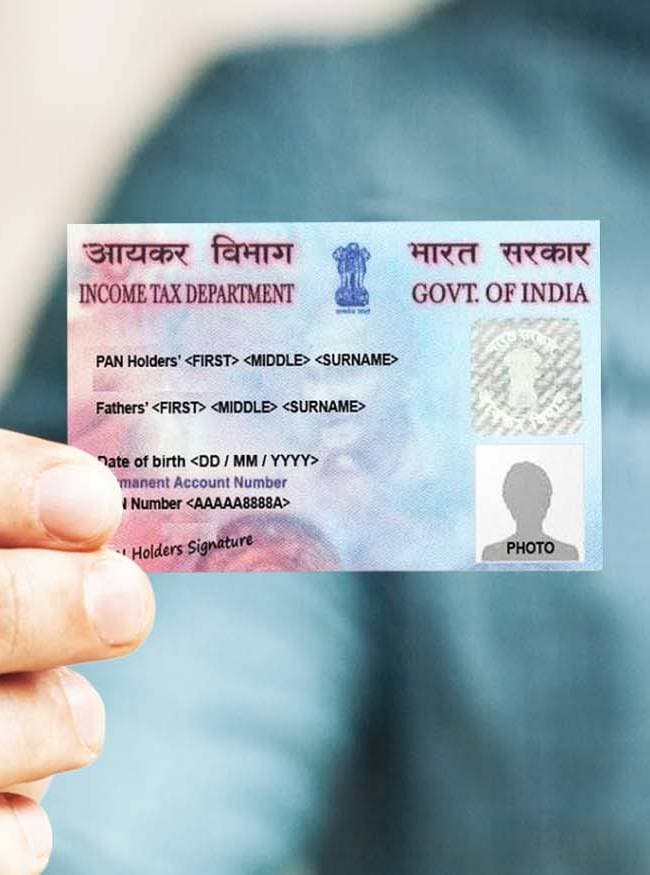 पैन कार्ड का गलत इस्तेमाल कैसे पता करें?