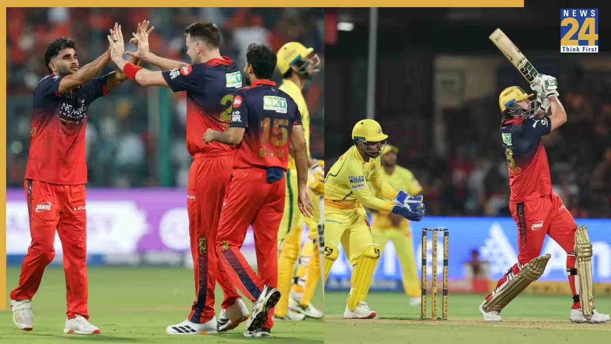 RCB vs CSK: गायकवाड़ की इस बड़ी गलती के कारण लगातार तीसरा मैच हारी सीएसके, आरसीबी का जलवा बरकरार 