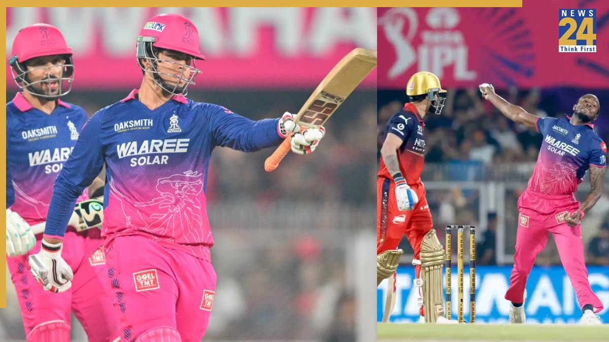 RR vs RCB: वैभव-जुरेल के तूफान में उड़ गई आरसीबी, राजस्थान रॉयल्स ने लगाया जीत का चौका