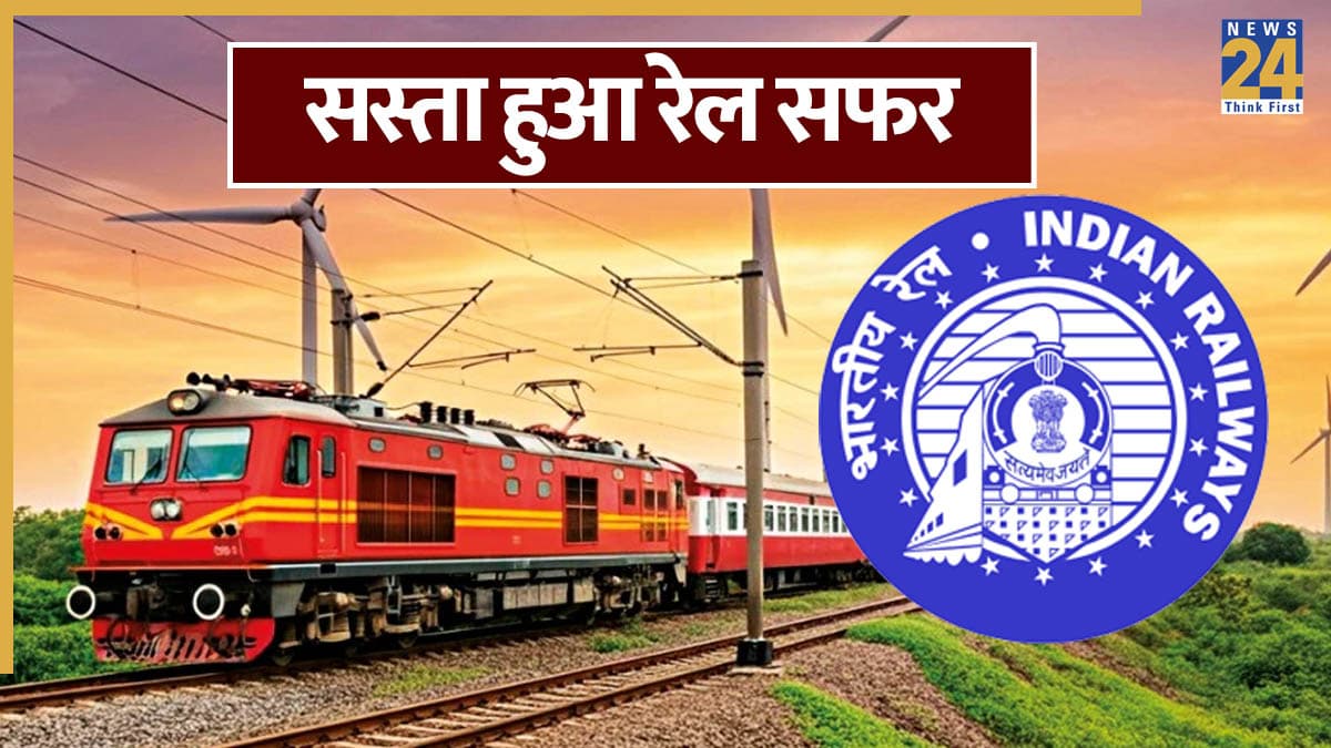 Railone App offers three percent discount on unreserved Train Ticket