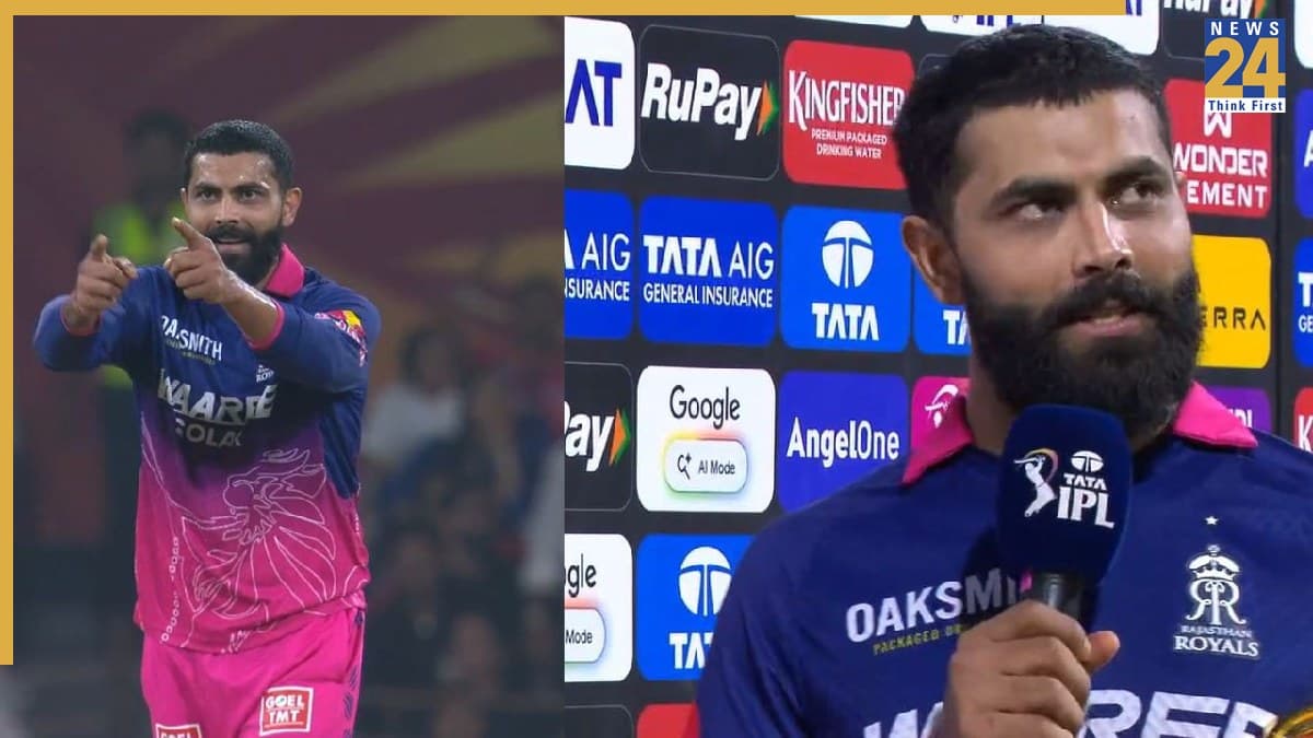LSG vs RR: रवींद्र जडेजा ने आखिर क्यों शिक्षा मंत्री को प्लेयर ऑफ द मैच किया डेडिकेट? राजस्थान के लिए खोला खाता 