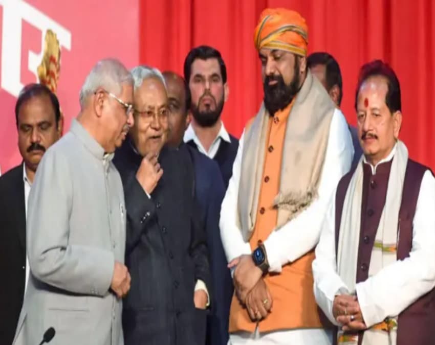 जमीन और घर : मुंगेर से पटना तक