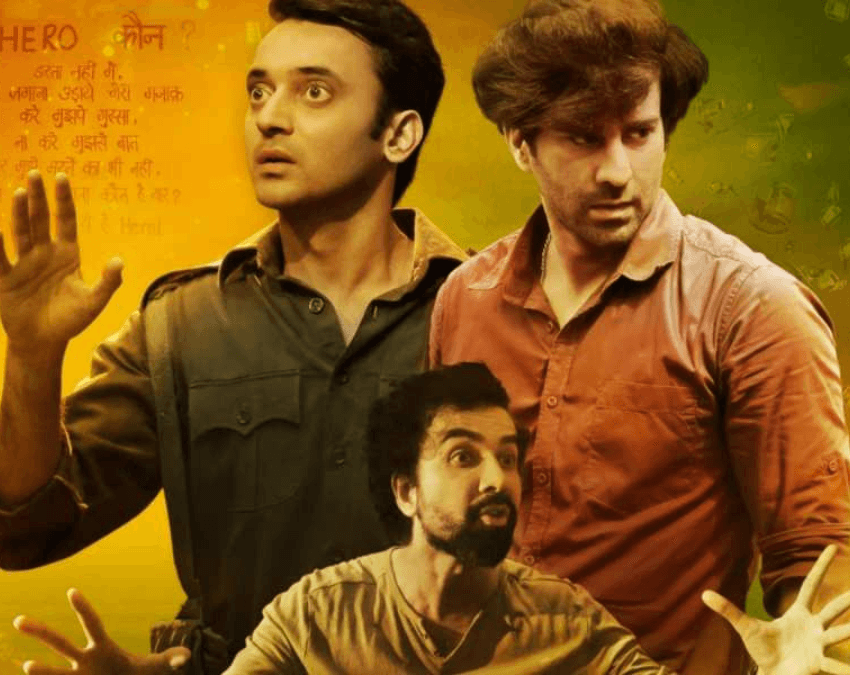 सपने वर्सेस एवरीवन सीजन 1 कहां देखें