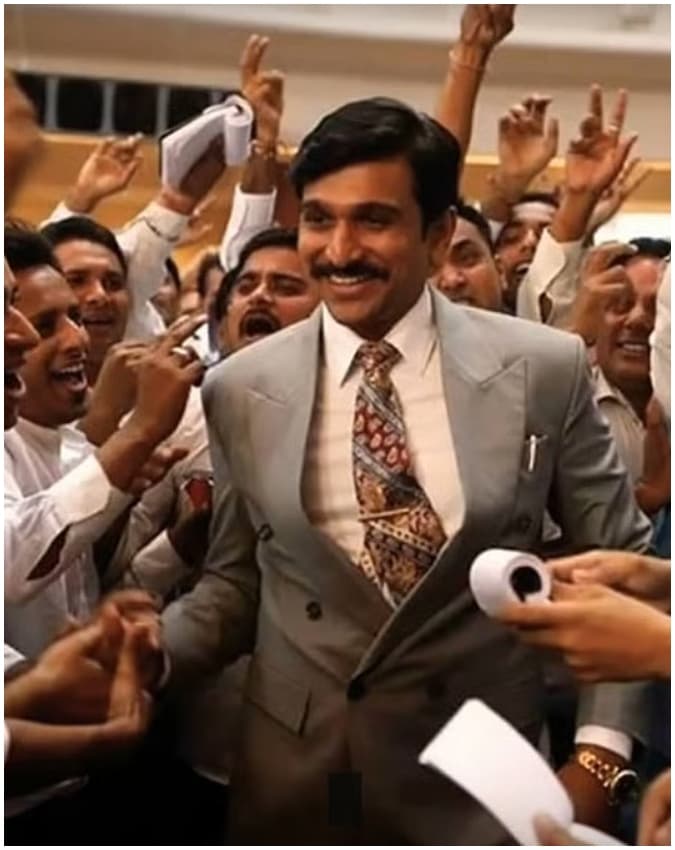 धोखाधड़ी