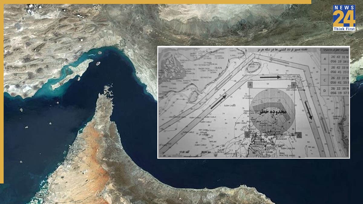 Strait of Hormuz