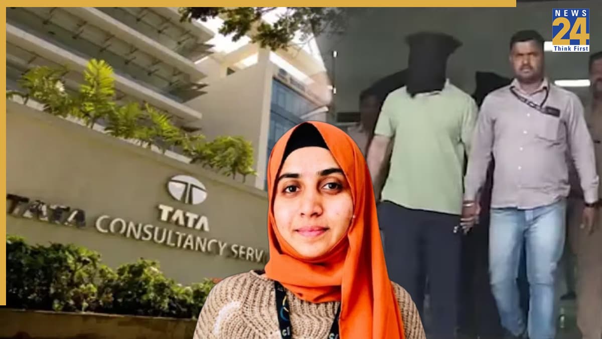 TCS नासिक धर्मांतरण केस में कंपनी का बड़ा फैसला, सभी 150 कर्मचारियों को वर्क फ्रॉम होम पर भेजा
